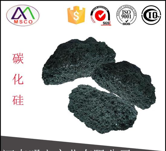 5 产品详情 绿碳化硅 炼钢耐火材料 耐腐蚀